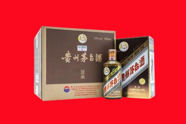 巴中回收50年茅台